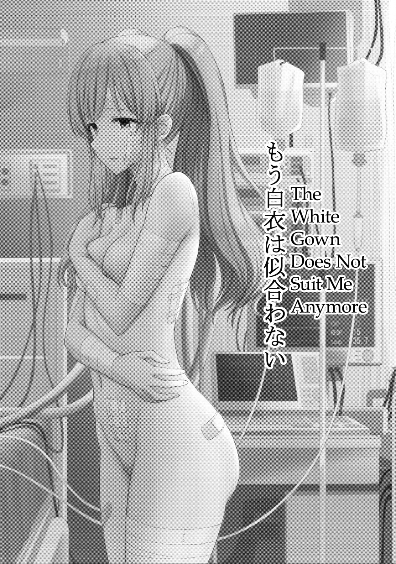 Hentai Manga Comic-The White Gown Doesn't Suit Me Anymore-Read-6